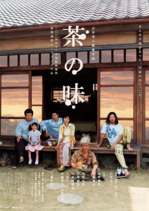 二人生猴子免费视频播放